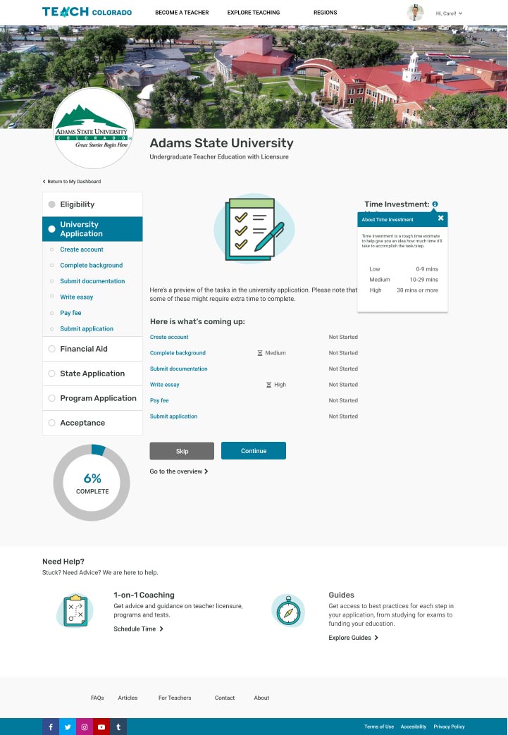 Section Entry Page